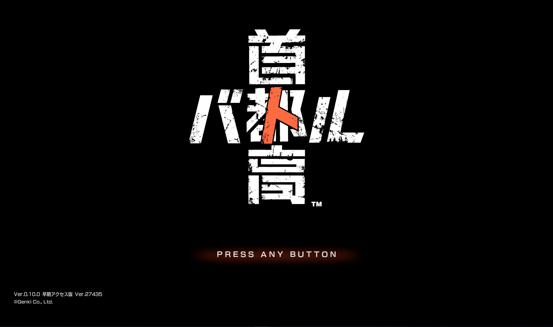 【速報】首都高バトル、18年ぶり復活!Steam版早期アクセス開始 【速報】首都高バトル、18年ぶり復活!Steam版早期アクセス開始