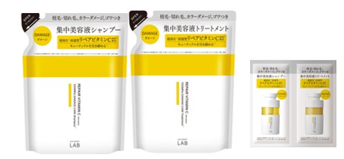 アンレーベルラボのスキンケアテクノロジーをヘアケアに応用。超高圧