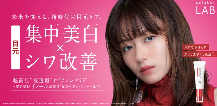 Ai Labo 全部で20枚+1枚口 Ai Labo 全部で20枚 Ai Labo 全部で20枚+1枚口 Ai Labo 全部で20枚