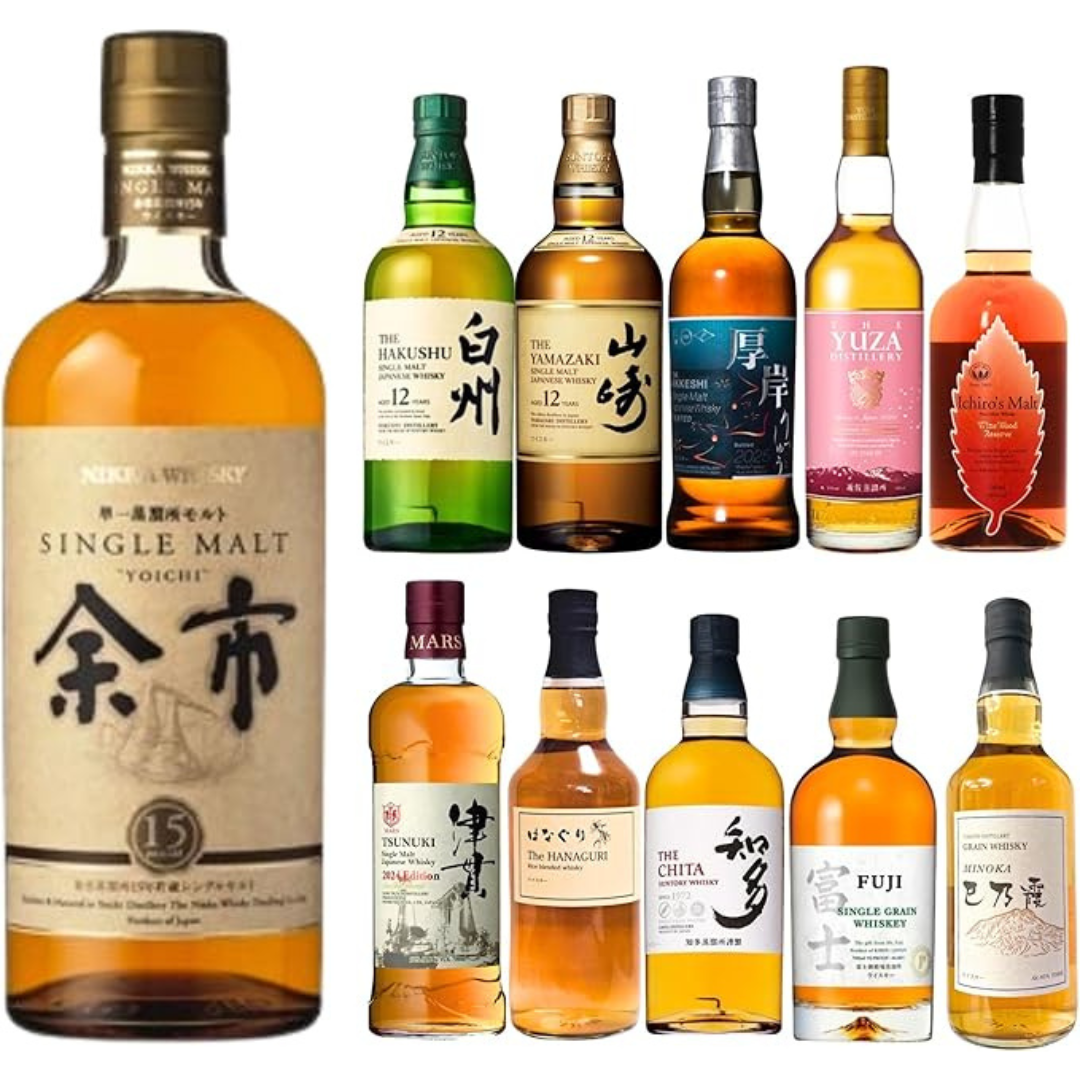 新登場＆11月10日発売】市場が熱望する長期熟成「余市15年」が超大吉