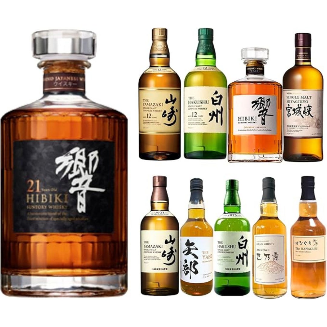 1等「響21年」2等「山崎12年」3等「白州12年」!特別企画第4弾 1等「響21年」2等「山崎12年」3等「白州12年」!特別企画第4弾