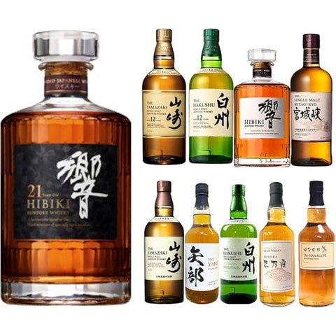 1等「響21年」2等「山崎12年」3等「白州12年」!特別企画第4弾 1等「響21年」2等「山崎12年」3等「白州12年」!特別企画第4弾
