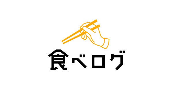 「食べログ ラーメン 百名店」7年連続選出店による監修!「Oisix」の鍋ミールキットが新発売