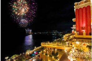 沖縄県北谷町開催!!2025年10月18日(土)沖縄県北谷町にて『北谷スペシャルドローンショー』の開催が決定