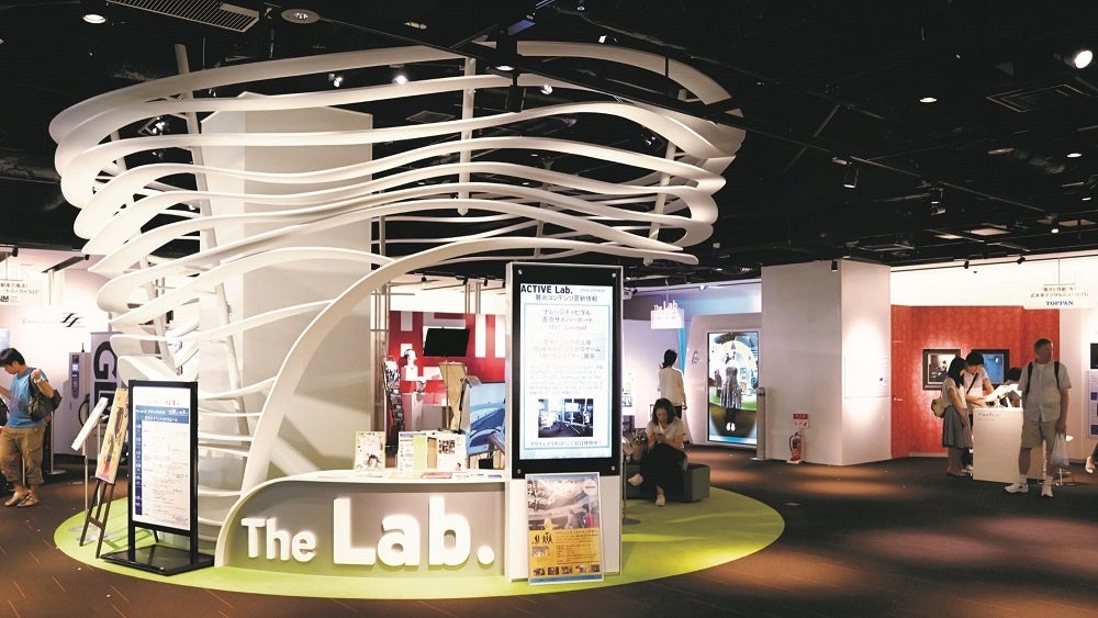 ザ・ラボ2階展示スペース