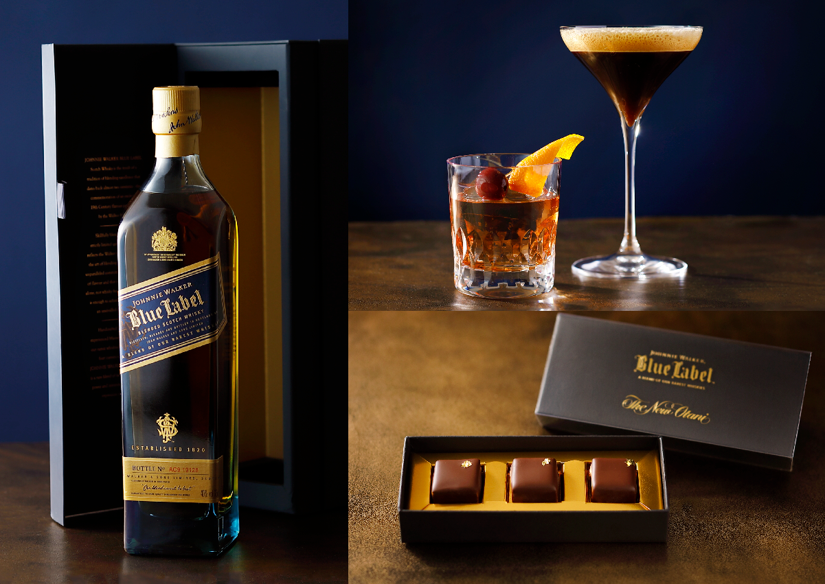 【希少品】ホテルニューオータニ 25周年記念ウイスキー 希少品】ホテルニューオータニ 25周年記念ウイスキー