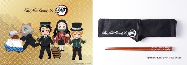 使い勝手の良い 鬼滅の刃 ホテルニューオータニ コラボ コースター 箸 ランチョンマット - ノベルティグッズ