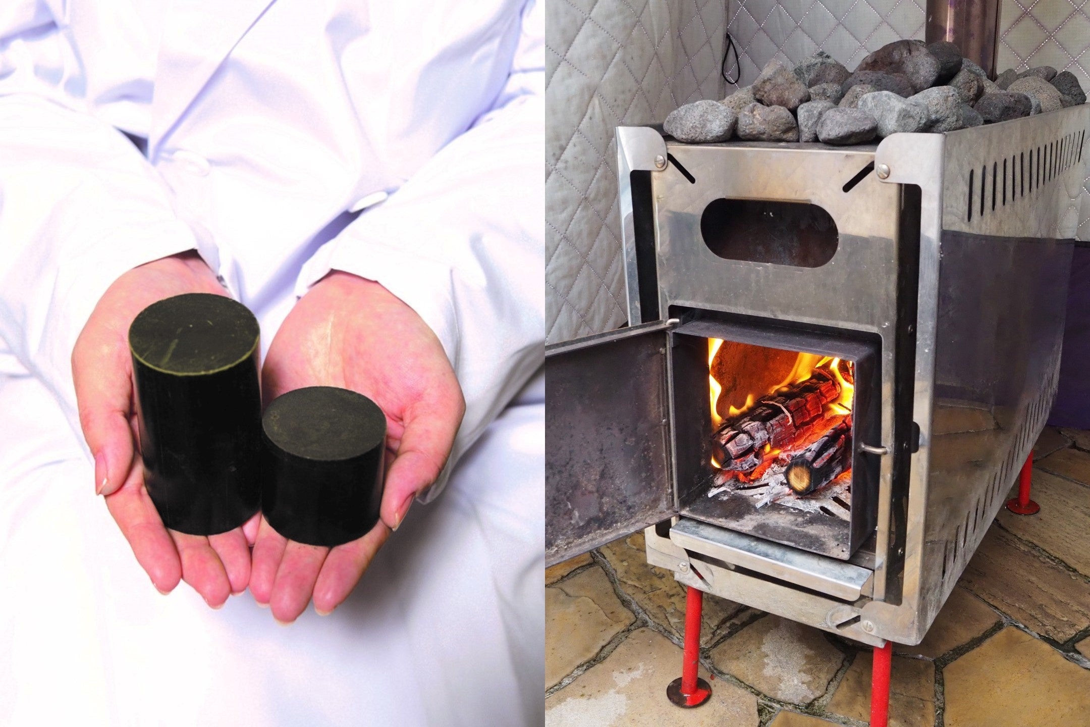 バイオコークス　※イメージ