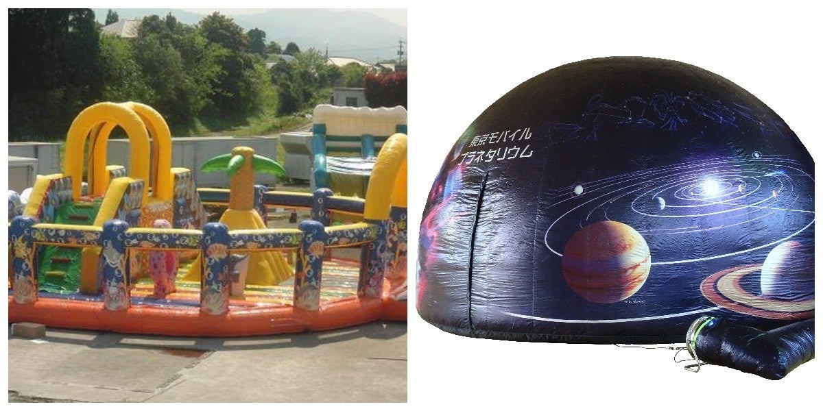 画像はイメージ