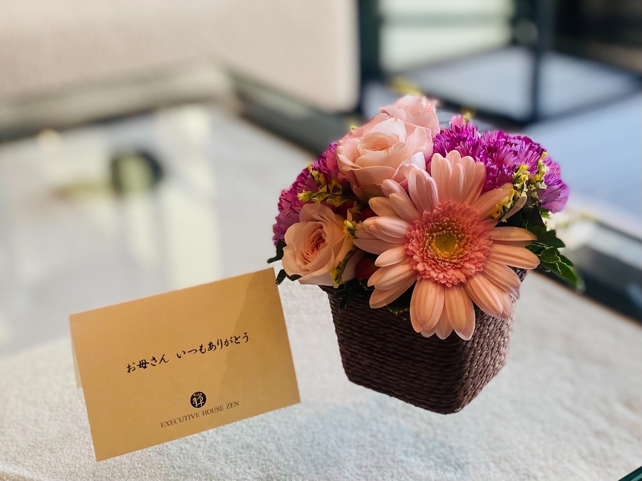 ※写真はイメージです