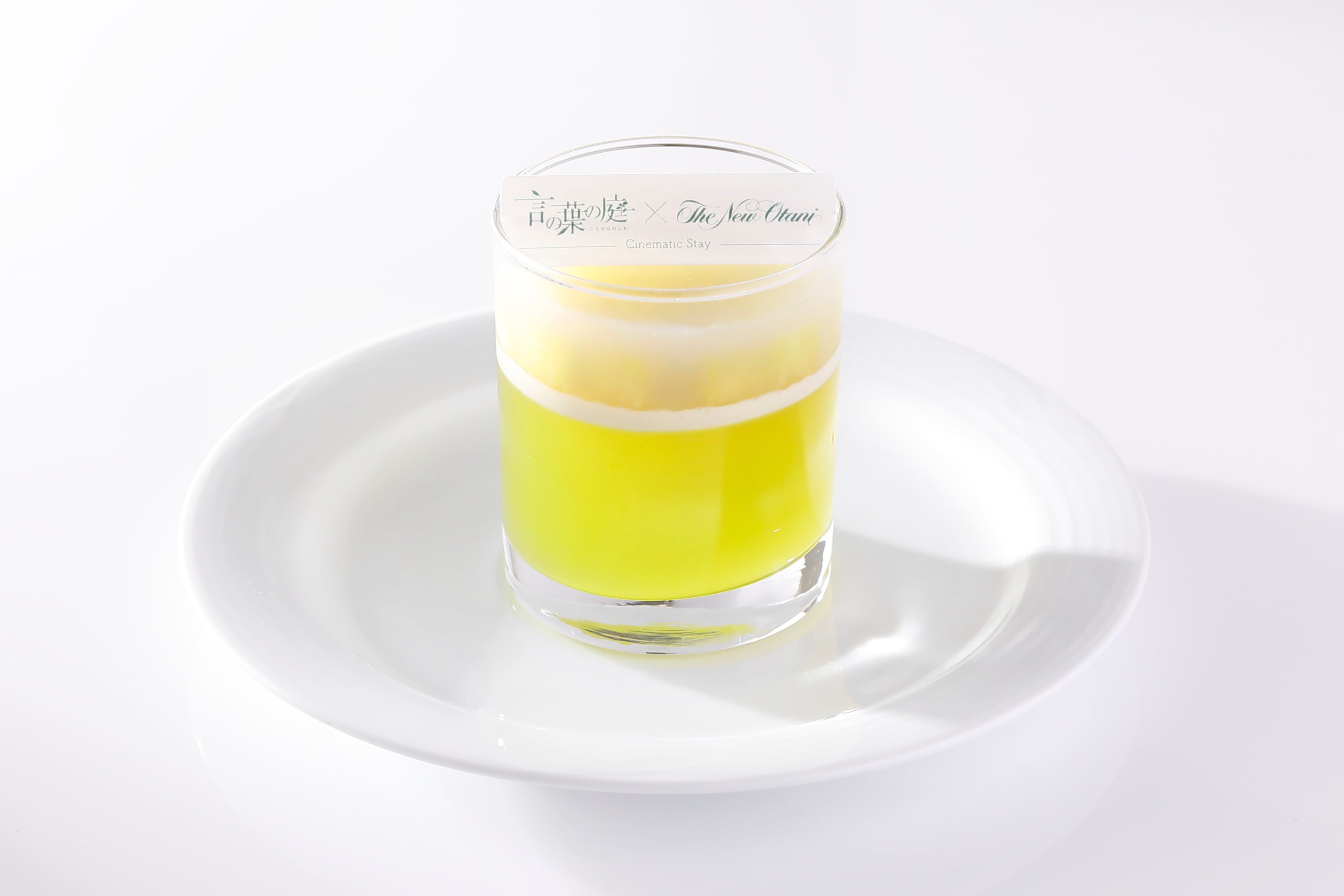 ※画像はイメージです。