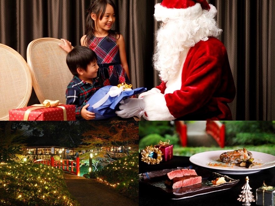 クリスマス ランチ ディナー22 サンタに会える 王道ビュッフェからイルミネーションと楽しむ贅沢鉄板焼コースまで 株式会社ニュー オータニのプレスリリース クリスマス ランチ ディナー22 サンタに会える 王道ビュッフェからイルミネーションと楽しむ贅沢鉄板焼コースまで 株式会社ニュー オータニのプレスリリース