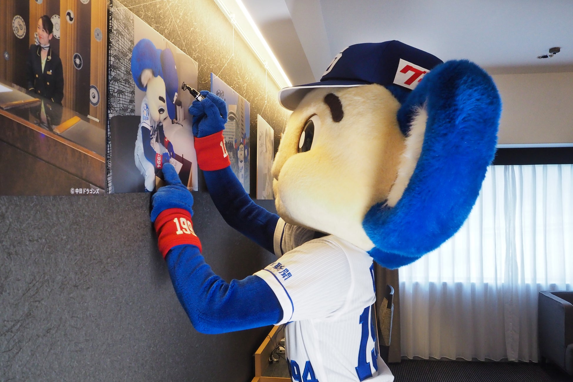 大好評につき再販決定 限定グッズ付き 朝から晩まで中日ドラゴンズマスコット ドアラ さんといっしょ のホテルステイ 株式会社ニュー オータニのプレスリリース 大好評につき再販決定 限定グッズ付き 朝から晩まで中日ドラゴンズマスコット ドアラ さんといっしょ のホテルステイ 株式会社ニュー オータニのプレスリリース