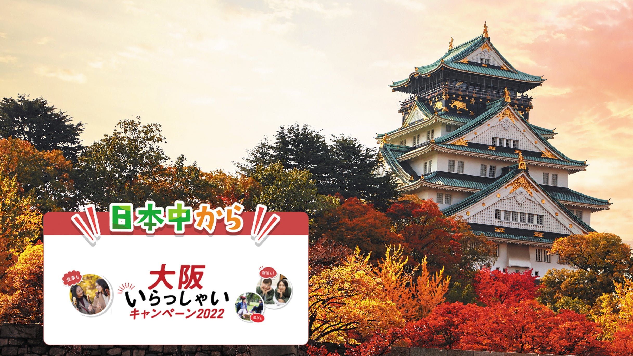 【高年式】 大阪送料無料★3か月保障★2023年★JW50WP01★SS-138 高年式】 大阪送料無料☆3か月保障☆2023年☆JW50WP01☆SS-138 - メルカリ