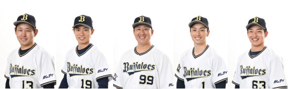 （左から）宮城 大弥、山岡 泰輔、杉本 裕太郎、福田 周平、山﨑 颯一郎