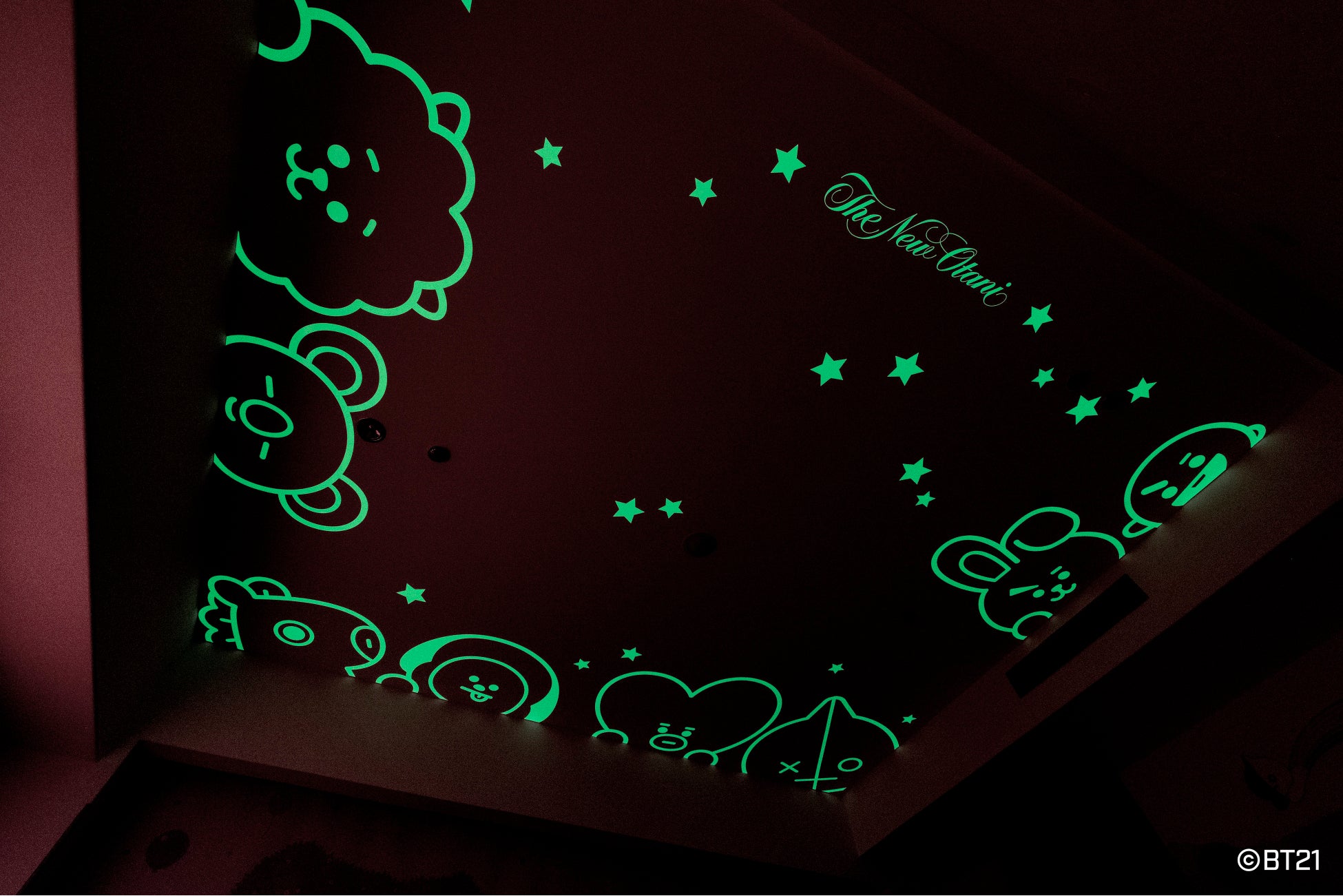 室内照明消灯時