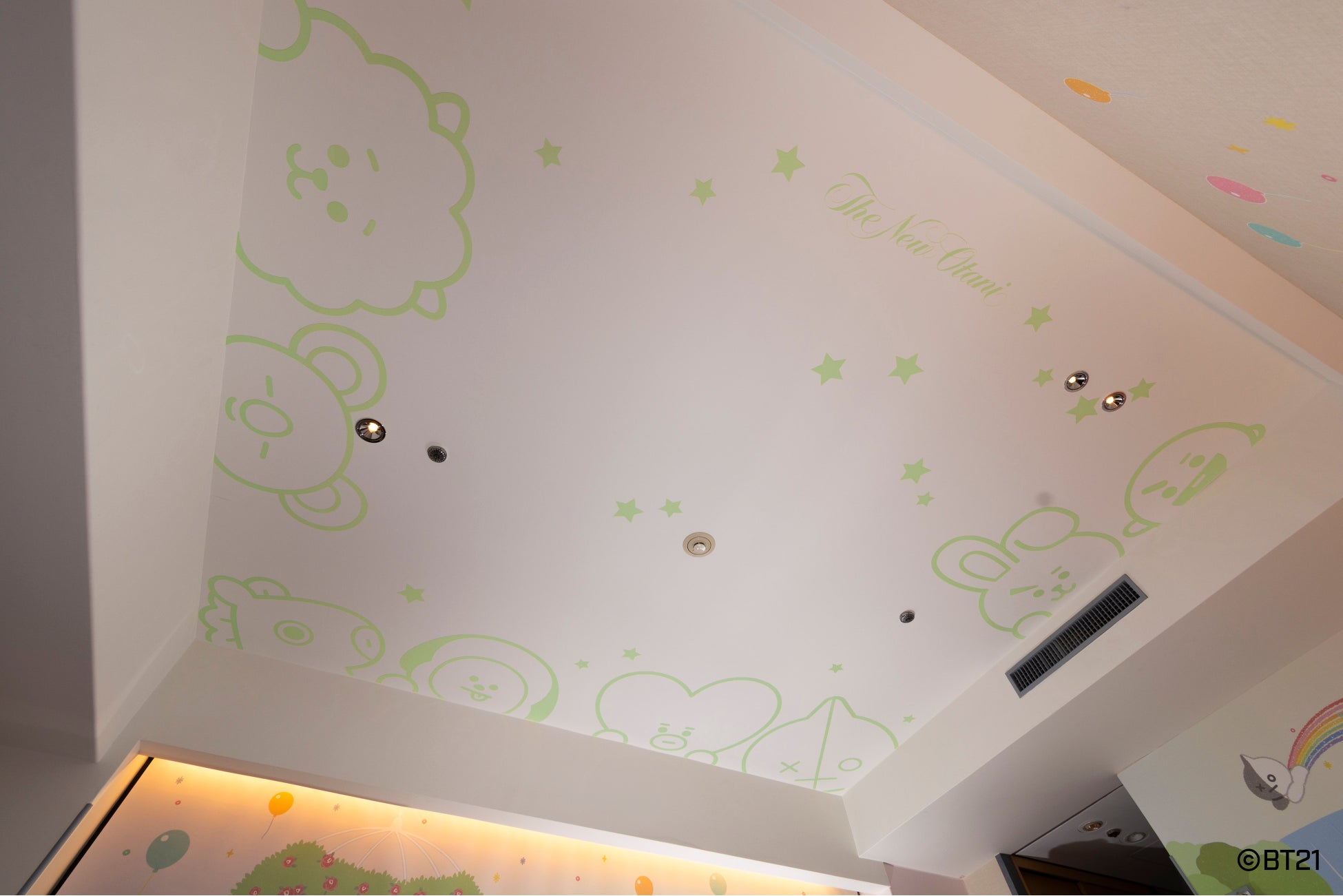 室内照明点灯時