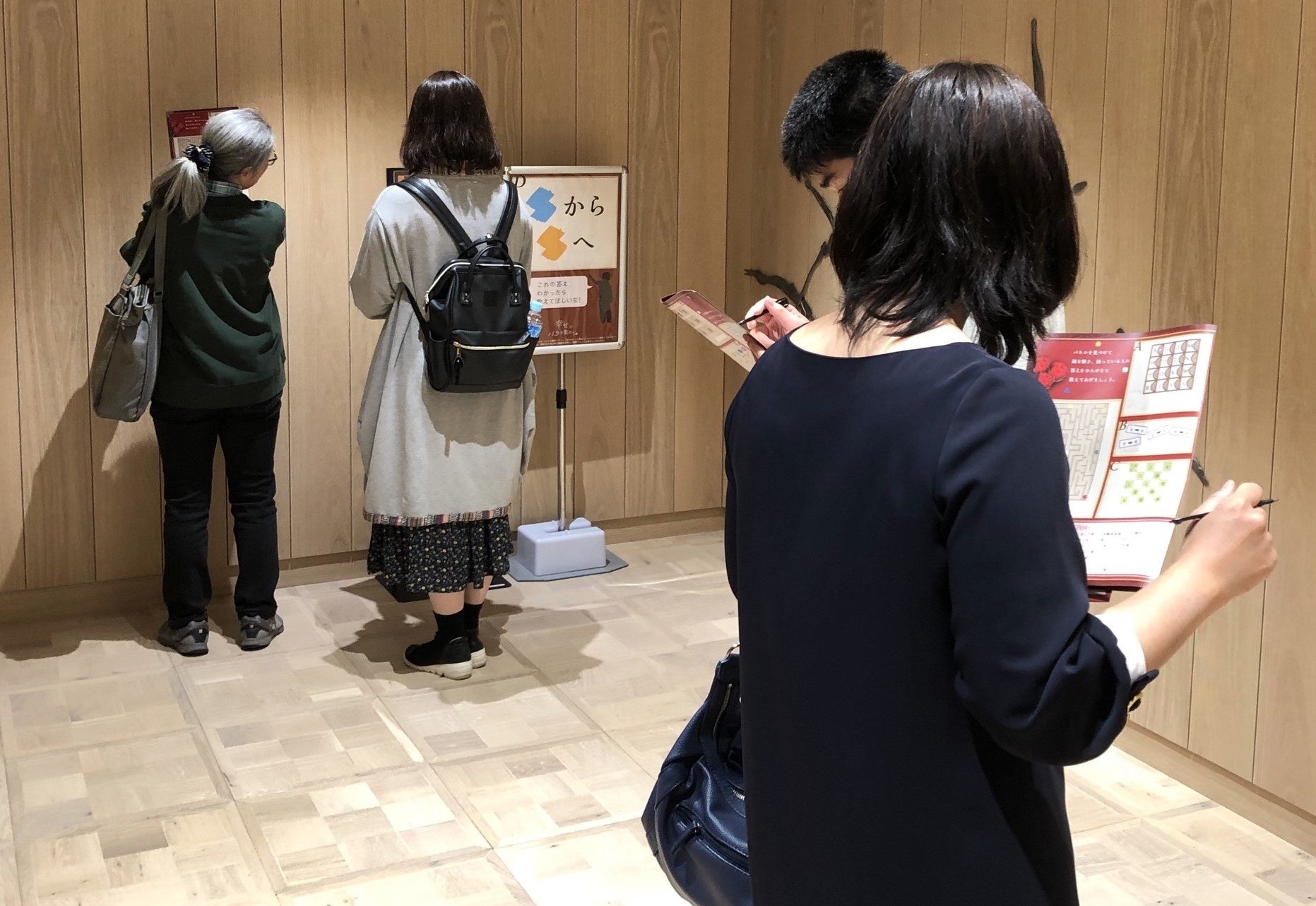 写真はイメージ