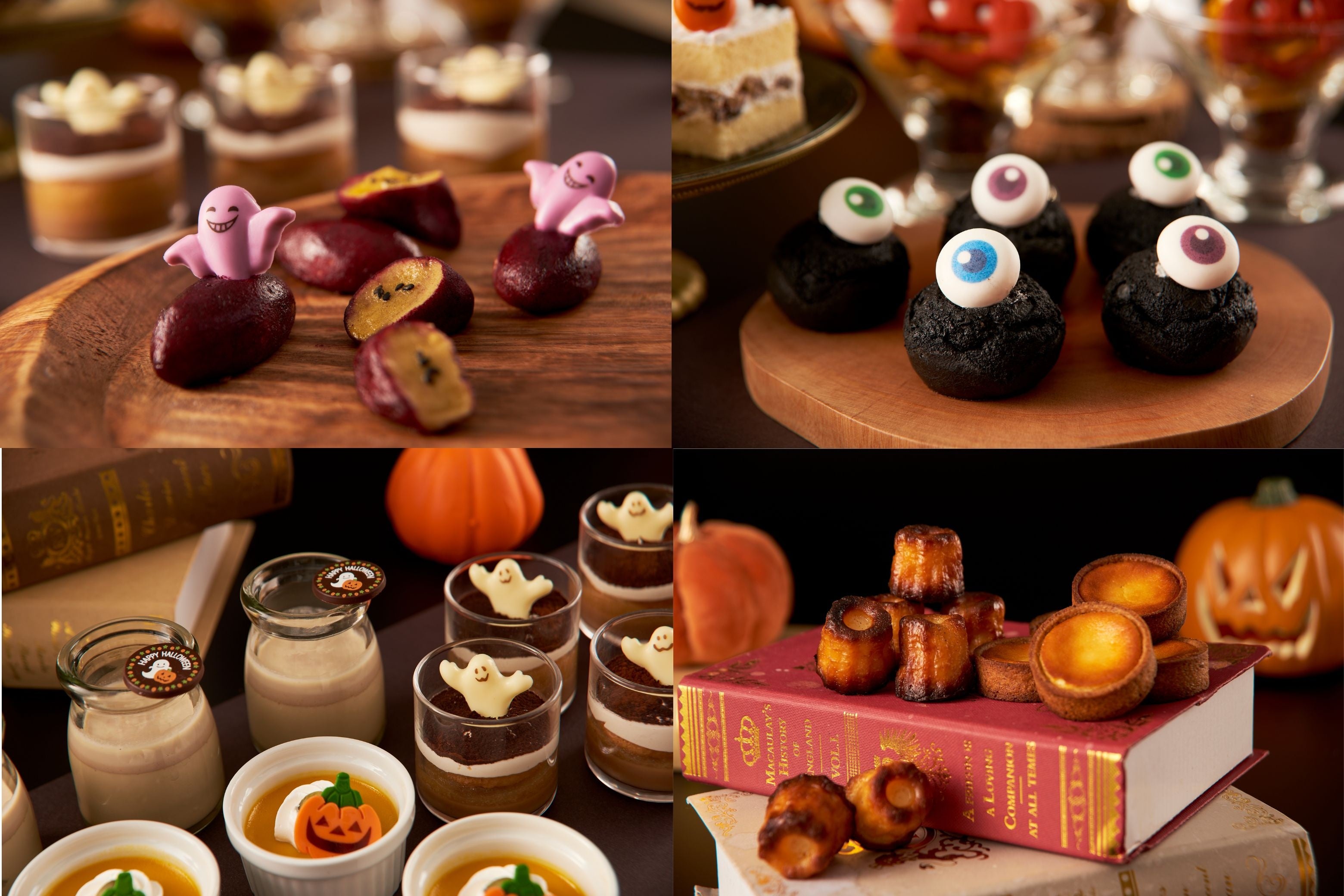 上段左：ハロウィーンスイートポテト　上段右：黒ゴマシュークリーム　下段左：ハロウィーングラススイーツ　下段右：カヌレ、サツマイモバスクチーズタルト