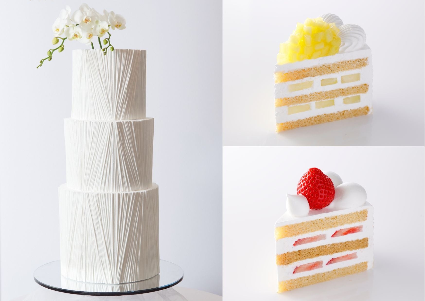 「これまでの感謝とおふたりとゲストの皆さまの幸せ願う」そんな想いを込めた新作ウエディングケーキ『Celebration』。中身は最高級の素材にこだわり抜いて創り上げた、ホテルを代表する究極のスイーツ「スーパーショートケーキ」
