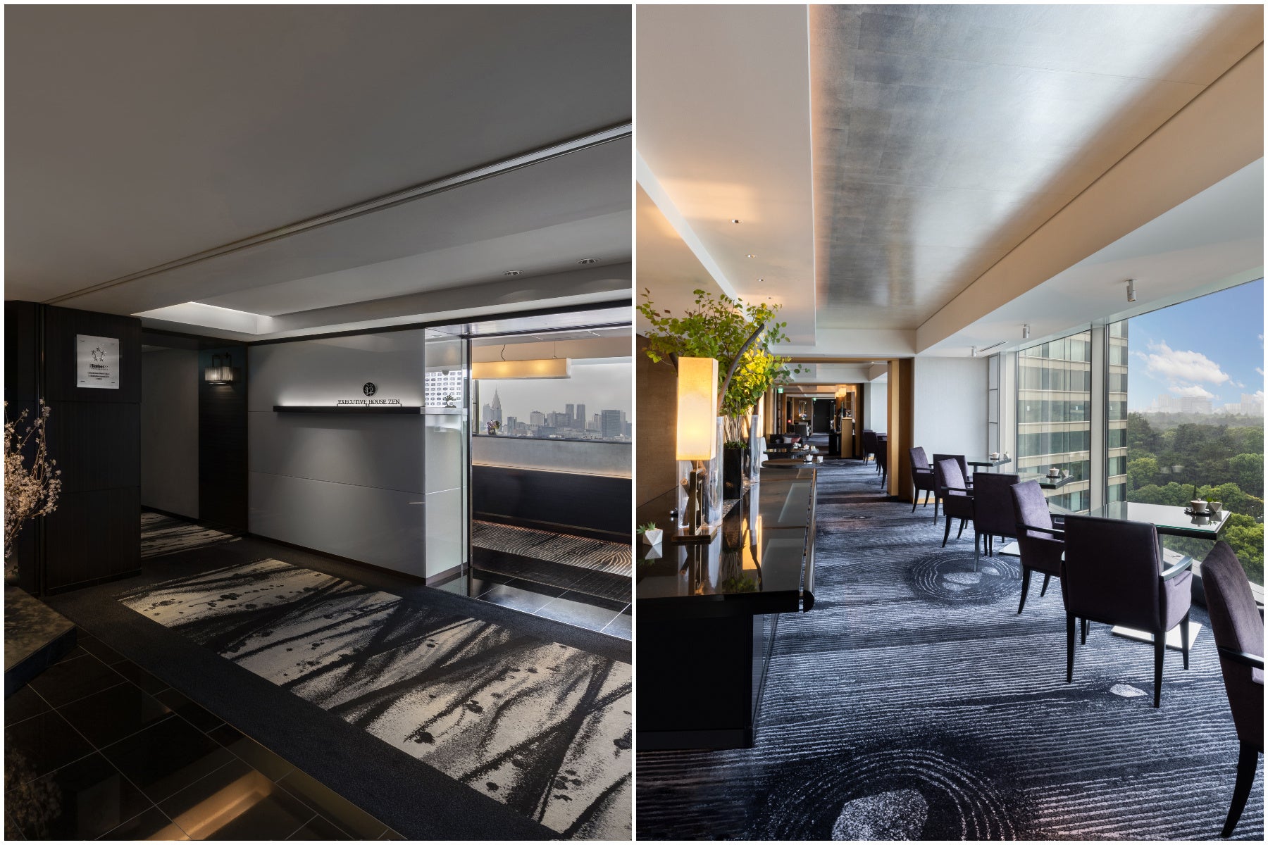 エグゼクティブラウンジ