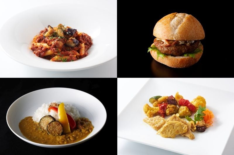 大豆ミートペンネボロネーゼ　　”TERIYAKI”ソイミートバーガー　プラントベースココナッツカレー　スパイシーソイチキンと夏野菜のサブジ