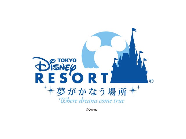 ホテルニューオータニ幕張は、東京ディズニーリゾート®グッドネイバーホテルです。