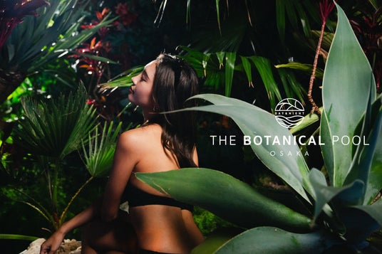 これがナイトプール!?緑と光に包まれた“ボタニカルプール”で、暑さを避けて優雅な夏を大満喫! これがナイトプール!?緑と光に包まれた“ボタニカルプール”で、暑さを避けて優雅な夏を大満喫!