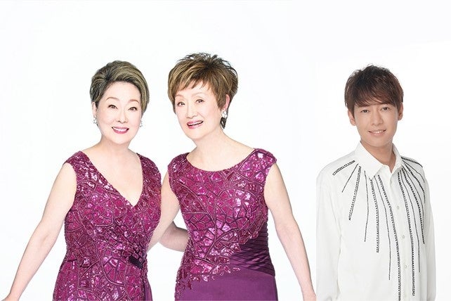 【ホテルニューオータニ幕張】新年の幕開けに、家族で味わうひととき。由紀さおり・安田祥子が贈る新春ディナーコンサート開催!