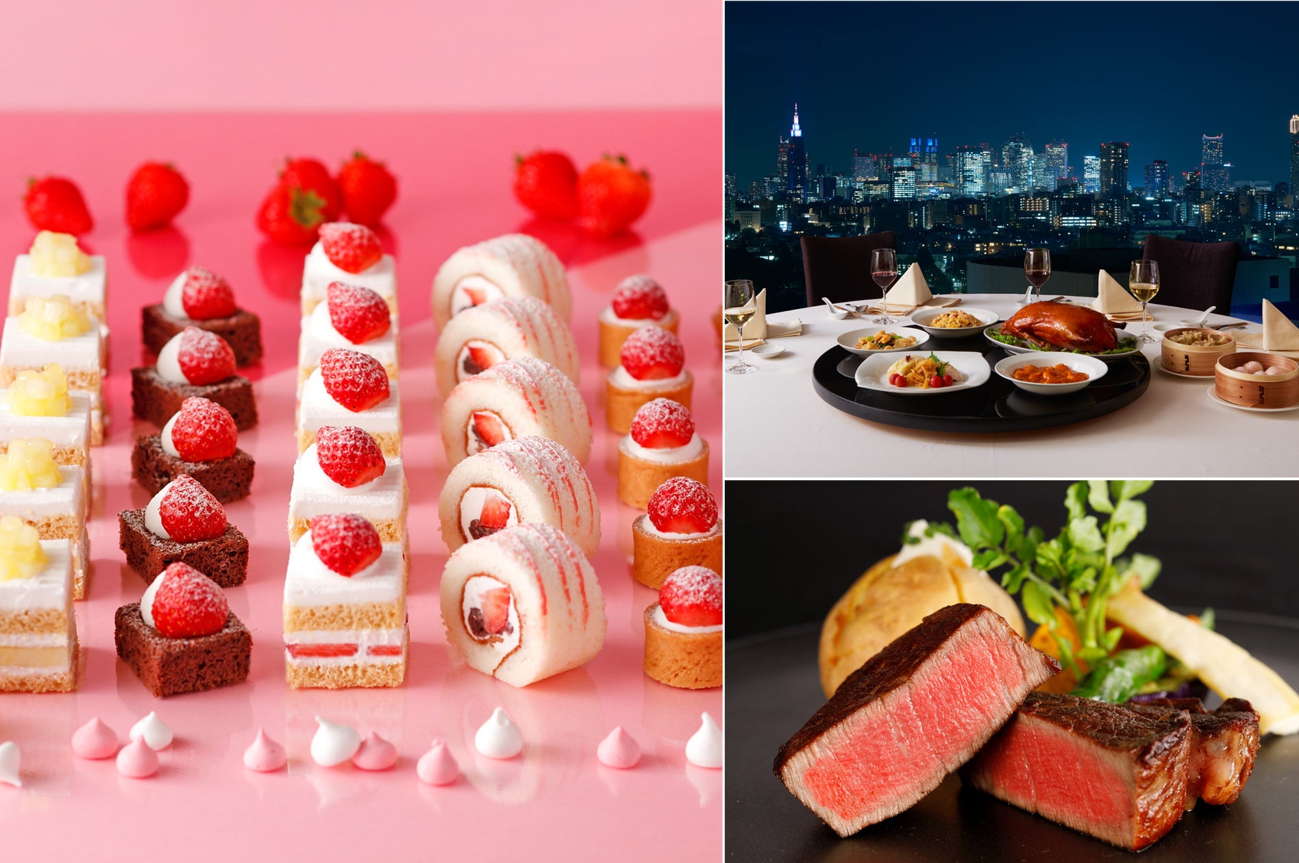 1月で販売終了!『ニューオータニグルメクーポン』でホテル美食を 1月で販売終了!『ニューオータニグルメクーポン』でホテル美食を