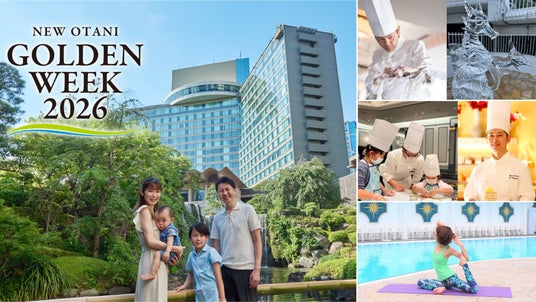 毎日が特別体験。家族みんなが夢中になるGW限定イベント ご予約受付中! 毎日が特別体験。家族みんなが夢中になるGW限定イベント ご予約受付中!