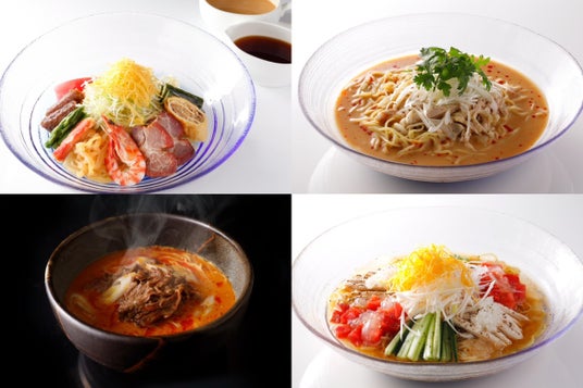 食欲を呼び覚ます“究極の夏麺”解禁!極上ふかひれや黒毛和牛から選べる5種の「冷麺&スパイシー麺」が登場 食欲を呼び覚ます“究極の夏麺”解禁!極上ふかひれや黒毛和牛から選べる5種の「冷麺&スパイシー麺」が登場