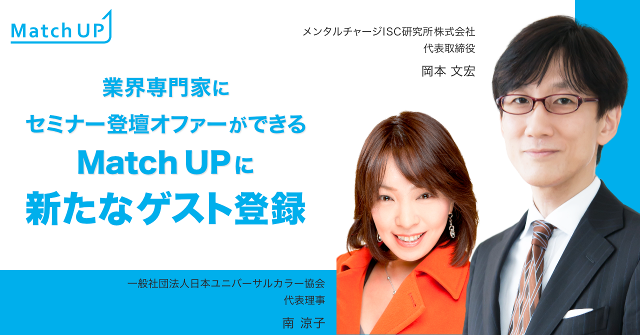 小さなお店の経営・経理・労務のパーフェクトセット CD 岡本文宏 小さなお店の経営・経理・労務のパーフェクトセット CD 岡本文宏