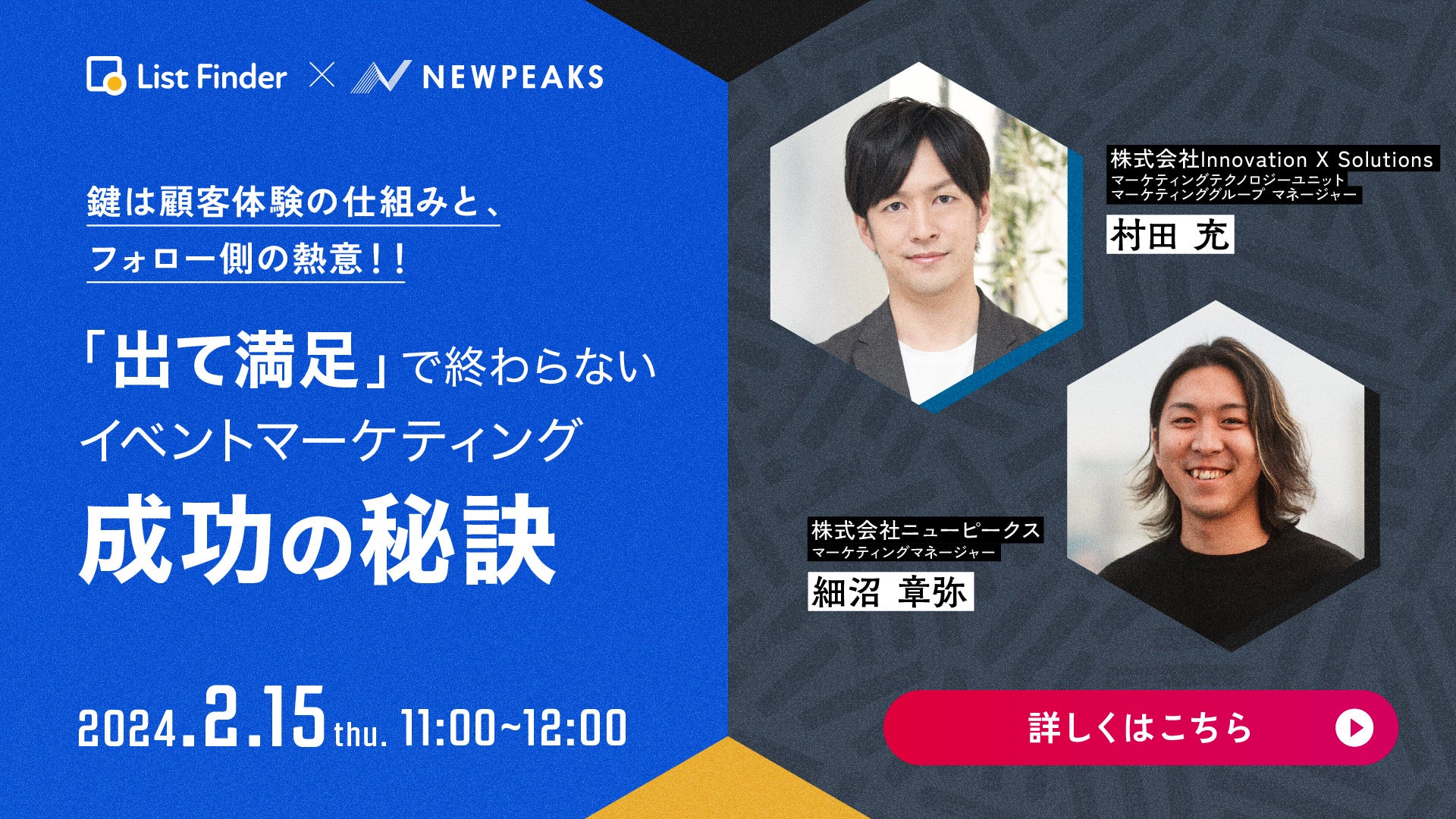 【公式】フジのお歳暮・冬ギフト - WEBカタログ掲載中 顧客戦略 □VHSビデオテープ リピート客ファン客信者客の作り方 語学・辞書・学習参考書