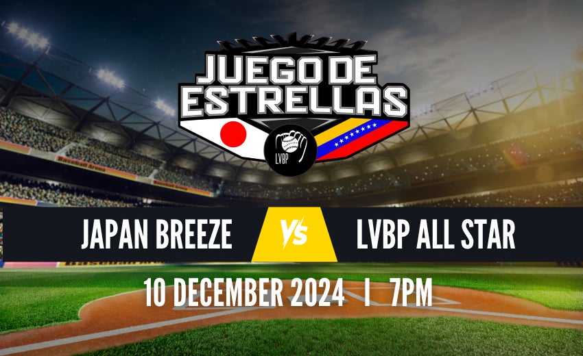 ラミちゃん球団初陣、楽天Rチャンネルで配信。 | 放映権事情を妄想しながらスポーツ中継を楽しむ