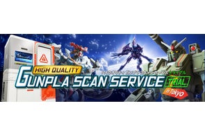 BANDAI SPIRITSとソニー・ミュージックエンタテインメントが共同で運営する「ハイクオリティ・ガンプラスキャン」サービストライアル第2弾!ガンプラが“動く”体験がさらに充実!
