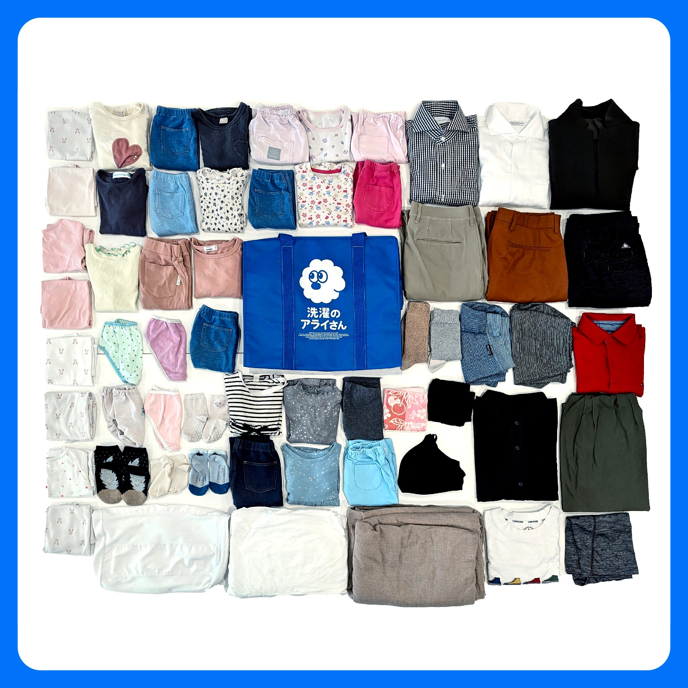 バッグ容量イメージ