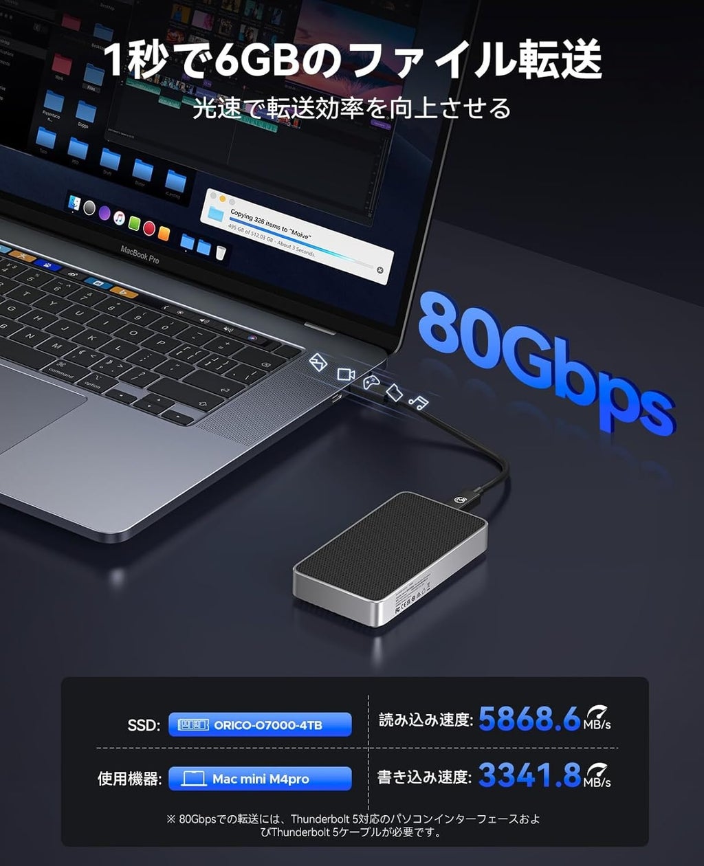 【販売好調につきセール延長】RebotAi 13インチ大画面Androidタブレット「AF13AIR」、新発売の30%OFFを10月12日まで延長!128GB/FHD/10000mAhで24,999円