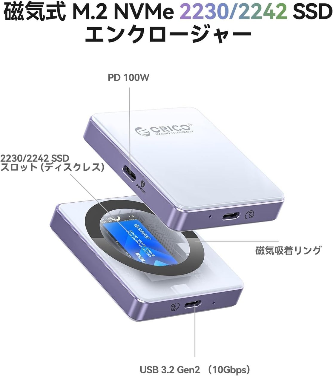 ARグラス「xbx a01+」フレームデザインコンテスト『フレームを、枠にはめるな』受賞作品が決定!
