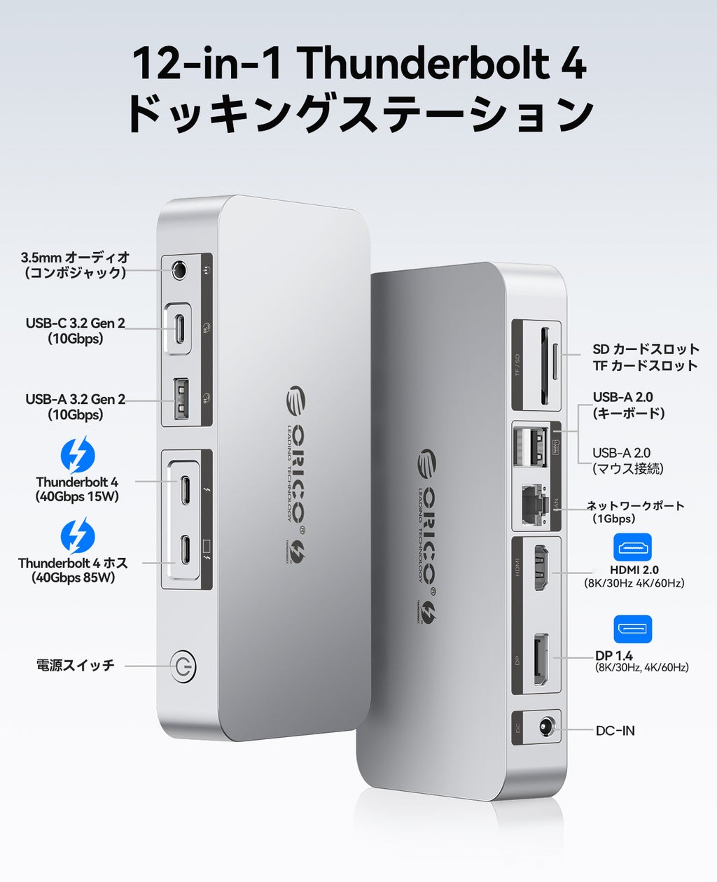 【23654円ゲット】コンパクトで高精細な8.8インチタブレット「T60Mini」が期間限定23,654円に!11月2日までの特別セールを開催