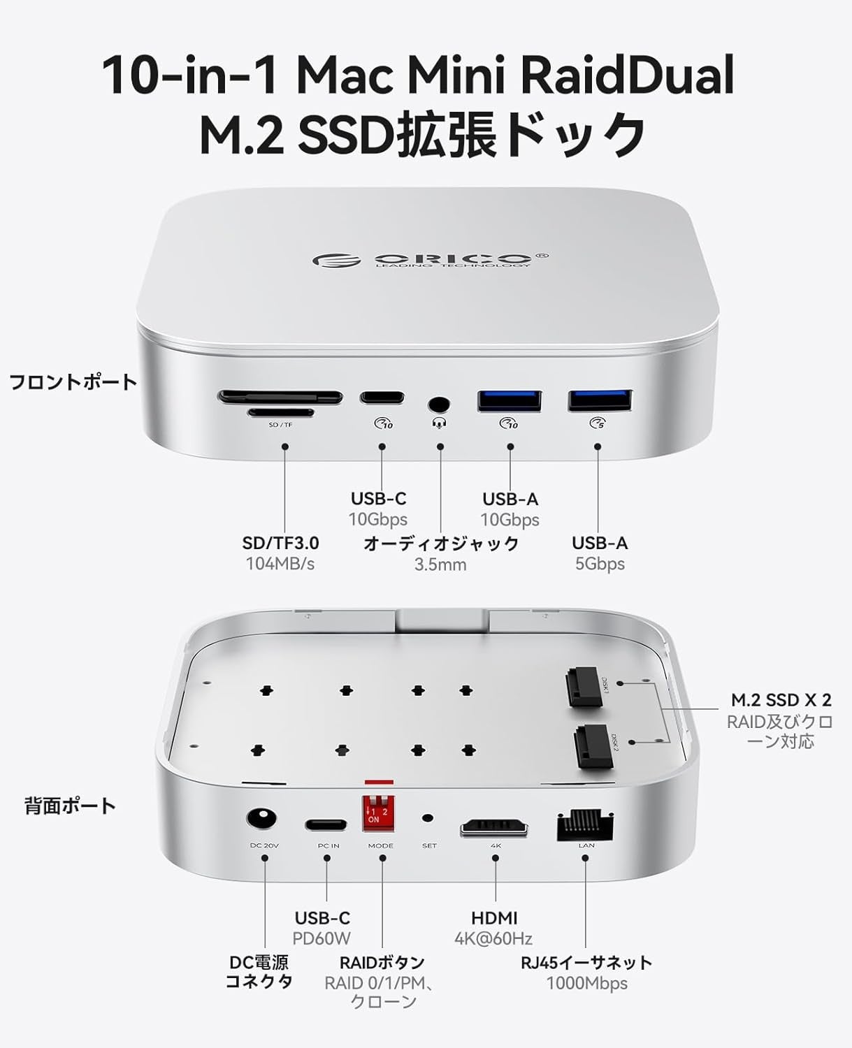 期間限定34%OFF】ORICO Thunderbolt 3 10GbE イーサネット