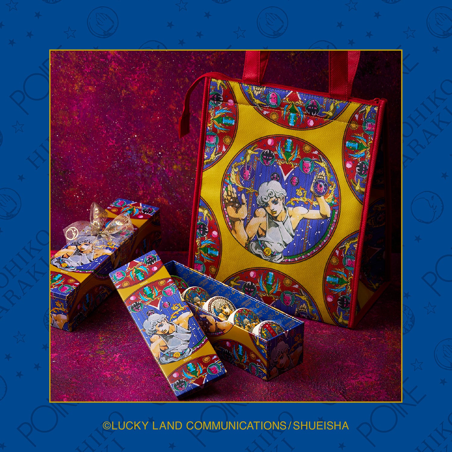 ☆POIRE55周年記念☆ POIRE × ARAKI HIROHIKO コラボレーション限定缶