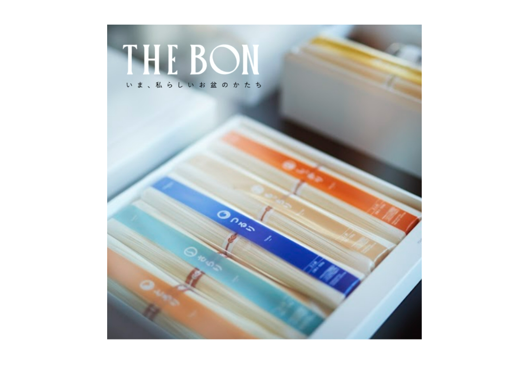 梅雨対策にピッタリ 恋ヌールW さとるちゃんセット7月12,13,14発送お休み sweet (スウィート) 2025年 5月号 《付録》 Coleman 軽くてたためて大