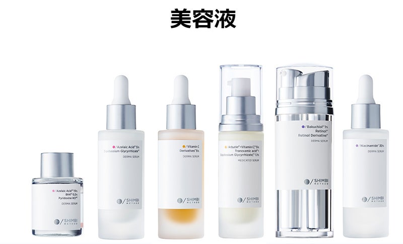 新品☆キュラヴィ　スキンケアシステム　基礎6点＋エマルジョン+シートマスク付き キュラヴィ スキンケア システム | Queens Henna