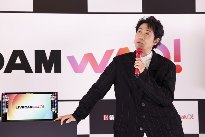 「DAM新商品メディア向け発表会」イベントレポート「LIVE DAM WAO!」ブランドキャラクターの大泉洋さんが登場 | 株式会社第一興商の ...