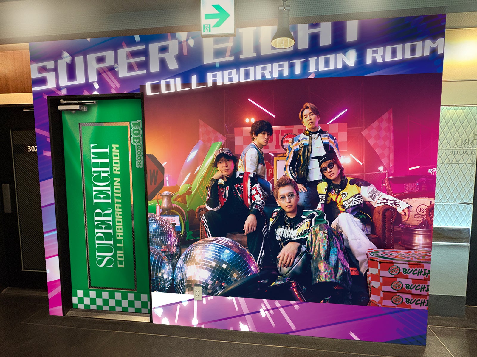 ビッグエコー・カラオケCLUB DAM・カラオケマック×SUPER EIGHTコラボ