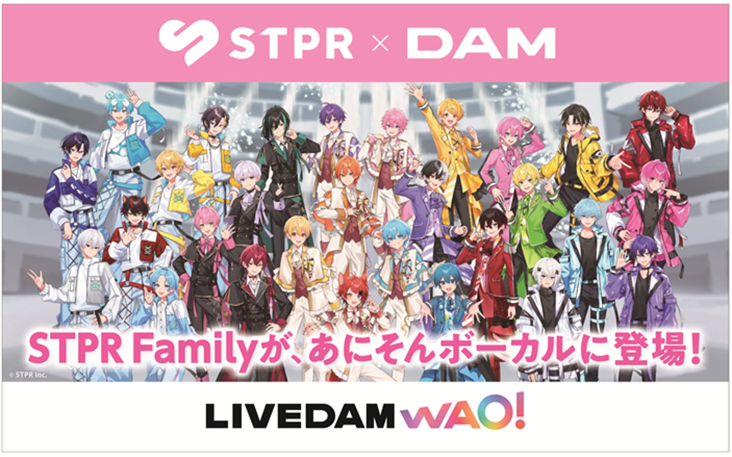 ちぐさくん(AMPTAKxCOLORS)が「God knows」を歌う!あにそん ちぐさくん(AMPTAKxCOLORS)が「God knows」を歌う!あにそん