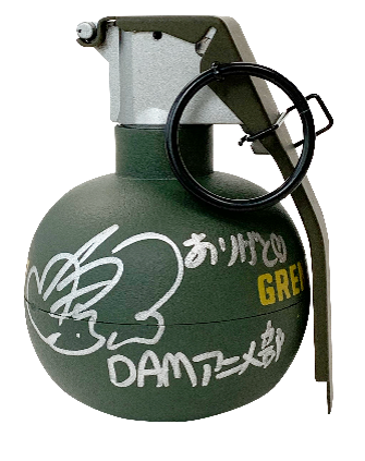 相良茉優サイン入りサバゲ―グッズ