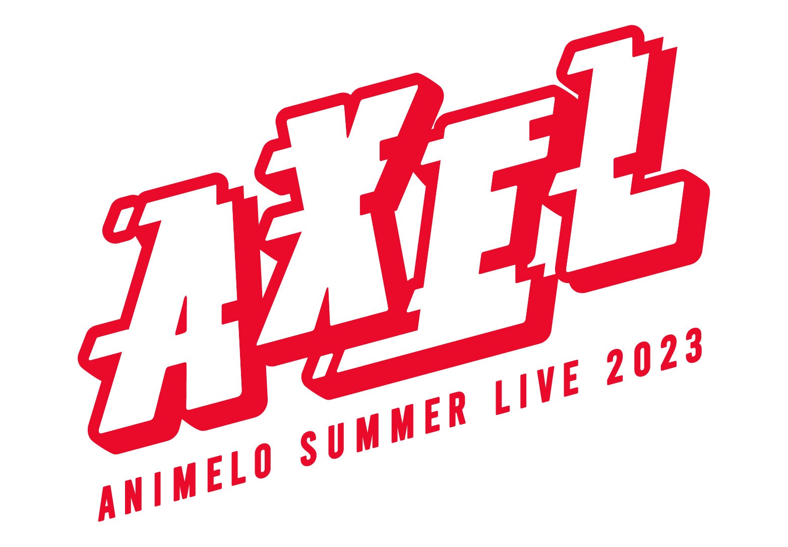 世界最大のアニソンイベント「Animelo Summer Live 2023 -AXEL