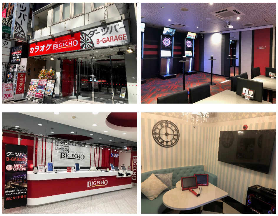 ビッグエコー名古屋錦通り店が10月28日にリニューアルオープン